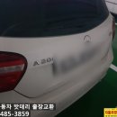 로케트밧데리/자동차밧데리할인매장 이미지