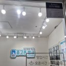 중고폰뱅크부산 이미지