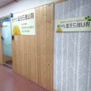 임채강림프드레나쥐 이미지