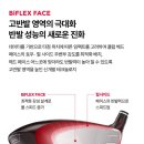 젝시오 13 여성 드라이버｜가볍게 멀리! 여성 골퍼를 위한 최상의 선택
