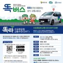 연천-9 이미지