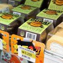 세븐일레븐 역삼은탑점 | 세븐일레븐 두바이식 카다이프 뚱카롱 후기 / 편의점 신상 디저트 내돈내산 추천