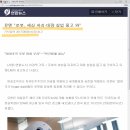 인공지능컴퓨터 이미지