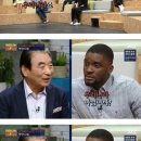 알라스카참치 이미지