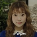 광인
