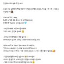 오늘하루 | 헤어변형 &#34;오늘하루&#34; 예약후기