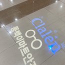 동백이마트안경 이미지