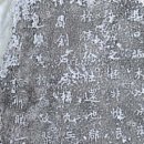 임천대교비 이미지