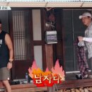 지라은목장 이미지