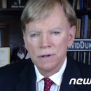 서울듀크의원 이미지