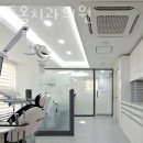 스마트올치과의원 이미지