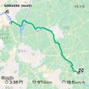 [남한강 자전거길] 1박 2일 일정 하남~충주댐~충주탄금대