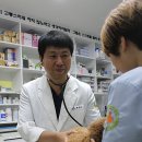 서정메디칼