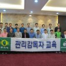 풍수지리 이미지