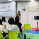 해피아이유치원 이미지