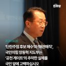 와!단란주점 네이버블로그