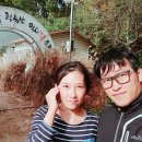 옛길칼국수 이미지