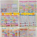 엄마손네임 이미지