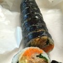 와당김밥