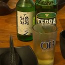 사랑해타코야끼 이미지