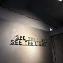 씨더라이트
