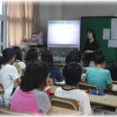 대구 동천초등학교 - 한명아, 김정춘, 이은경, 김미영 이미지