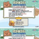 쑥골도서관 이미지