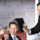 [경주 G20 재무회의] 美, 회의 직전 "G7 뭉치자" 따로 모임… 中, 윤 장관(환율전쟁 중재역)의 회담 제의에도 '모른척'-조선 10/23 이미지