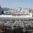 이스턴웰스 이미지