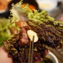 달마루정육식당