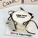 제주 동광로 레터링 케이크 전문점 &#34;캣쿠&#34;
