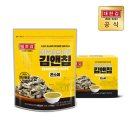 대천김㈜ 이미지