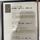 약손재활운동 | 효과로 증명하는 전주웨딩경락마사지 약손에스테틱