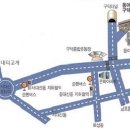 동아대학교 [ Dong-A University ] 이미지