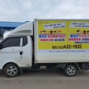 김이태안과의원 이미지