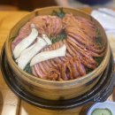 마당영양탕