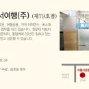 양정1동-26 이미지