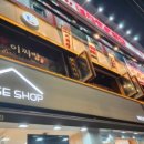 석계역 6번출구 이미지