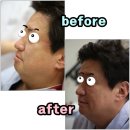 온앤업의원 이미지