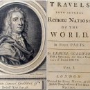 [詩가 좋은 아침] 이형기 시인의 &#39;등짐&#39; 이미지