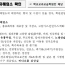 Q1당구장 네이버블로그