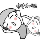 퍼펙트샤인 이미지