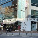 대덕대로249번길 이미지