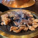 고기명작 문지점