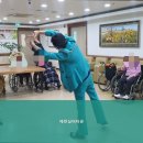 에덴실버요양원 이미지