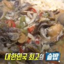 바다예찬 이미지