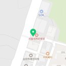 연세수피아산부인과의원 이미지