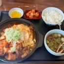이촌사누끼