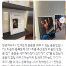 위너휘트니스 이미지