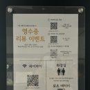 테일링커피로스터스 이미지